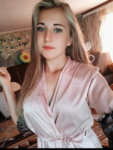 Азалия