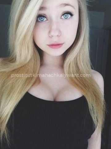 Катюша